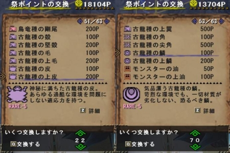 f:id:kumu:20111109190054j:image