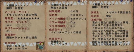 f:id:kumu:20111110141748j:image