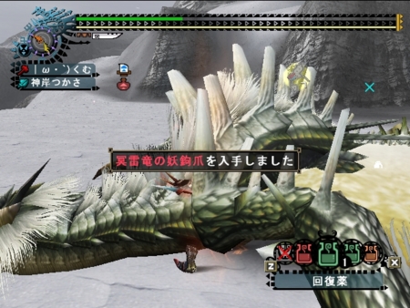 f:id:kumu:20111110141750j:image