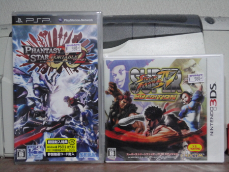 f:id:kumu:20111120130040j:image f:id:kumu:20111120130040j:image