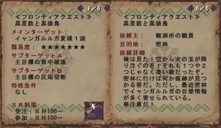 f:id:kumu:20111203191958j:image