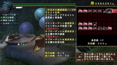f:id:kumu:20111203191959j:image