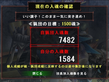 f:id:kumu:20111203192000j:image
