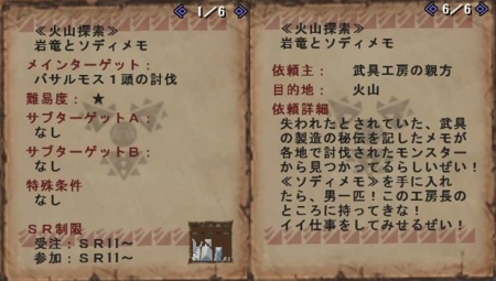 f:id:kumu:20111204174641j:image