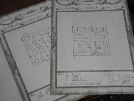 f:id:kumu:20111206182051j:image f:id:kumu:20111206182051j:image