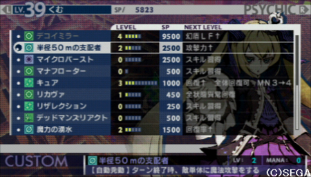f:id:kumu:20111210225959j:image
