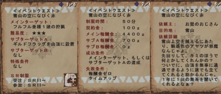 f:id:kumu:20111214203723j:image f:id:kumu:20111214203723j:image