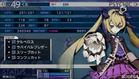 f:id:kumu:20111217012728j:image