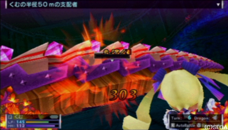 f:id:kumu:20111219122840j:image