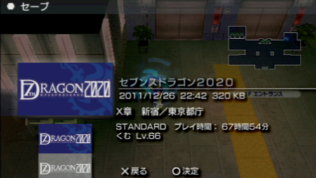 f:id:kumu:20111226230511j:image
