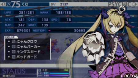 f:id:kumu:20111229084800j:image f:id:kumu:20111229084800j:image