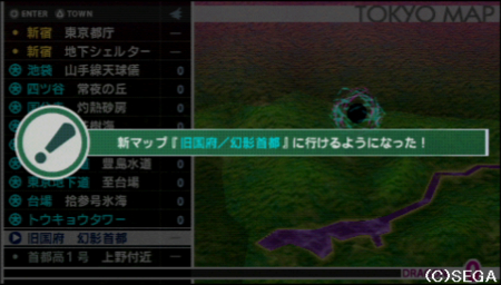 f:id:kumu:20111229225549j:image