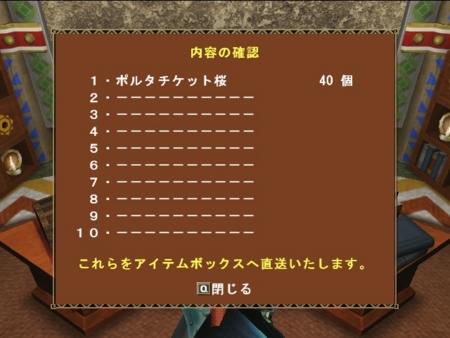 f:id:kumu:20120104205046j:image f:id:kumu:20120104205046j:image