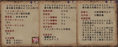 f:id:kumu:20120104205049j:image f:id:kumu:20120104205049j:image