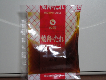 f:id:kumu:20120113052738j:image