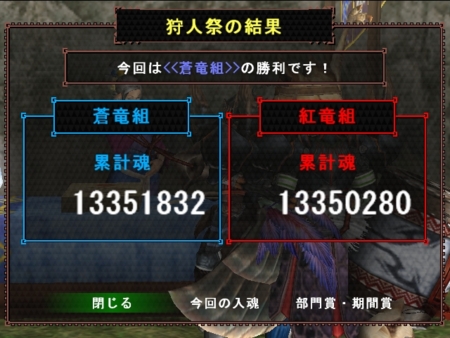 f:id:kumu:20120118150711j:image