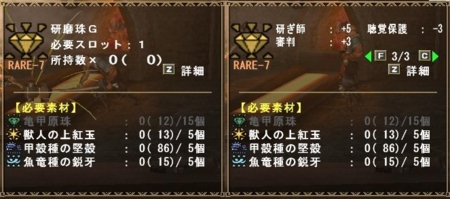 f:id:kumu:20120118150719j:image