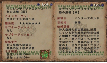 f:id:kumu:20120118203426g:image