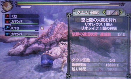 f:id:kumu:20120121143421j:image