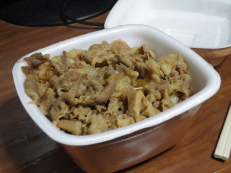 f:id:kumu:20120129053829j:image