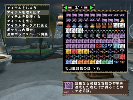 f:id:kumu:20120129131042j:image