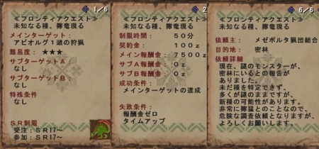 f:id:kumu:20120201170846j:image