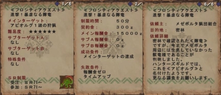 f:id:kumu:20120201170847j:image