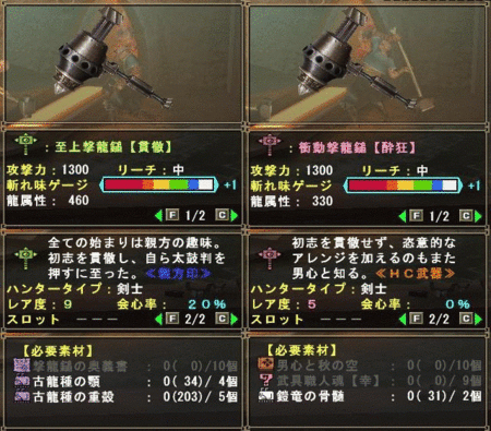 f:id:kumu:20120201170848g:image