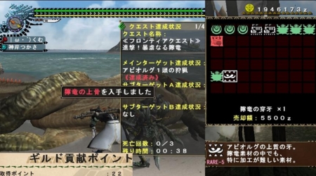 f:id:kumu:20120201170849j:image