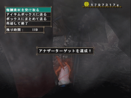 f:id:kumu:20120204124459g:image f:id:kumu:20120204124459g:image