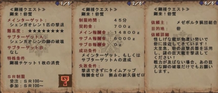 f:id:kumu:20120204124501j:image f:id:kumu:20120204124501j:image