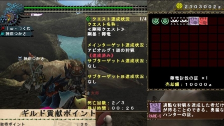 f:id:kumu:20120208183315j:image