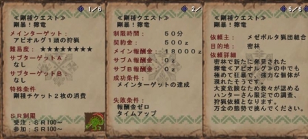 f:id:kumu:20120208183316j:image