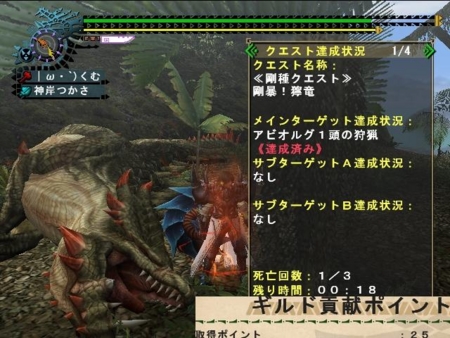 Mhf くむのなんとなくきまぐれに 自由奔放な人の日記