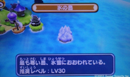 f:id:kumu:20120216145017j:image