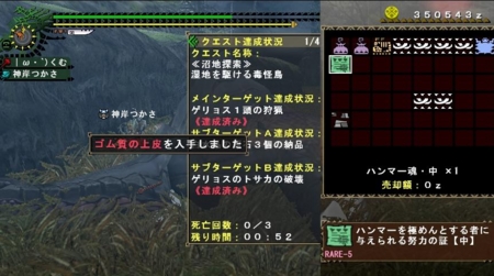 f:id:kumu:20120222050411j:image f:id:kumu:20120222050411j:image