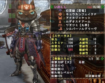 f:id:kumu:20120222050412j:image f:id:kumu:20120222050412j:image