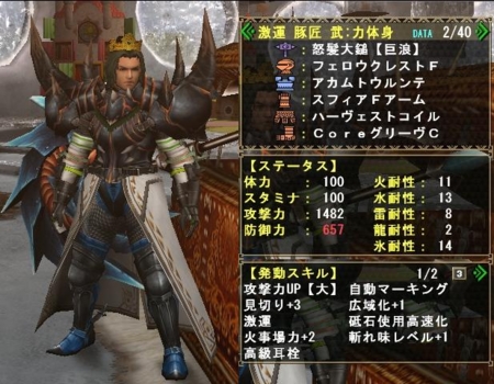 f:id:kumu:20120225190721j:image f:id:kumu:20120225190721j:image