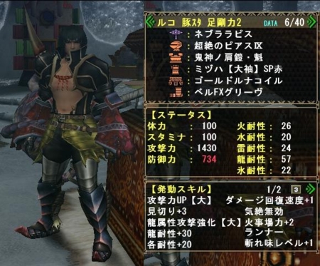 f:id:kumu:20120225210236j:image f:id:kumu:20120225210236j:image