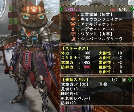 f:id:kumu:20120225220455j:image f:id:kumu:20120225220455j:image