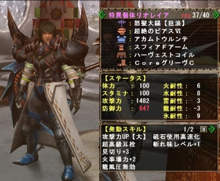 f:id:kumu:20120226062833j:image f:id:kumu:20120226062833j:image
