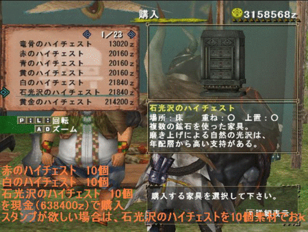 f:id:kumu:20120226205056g:image f:id:kumu:20120226205056g:image