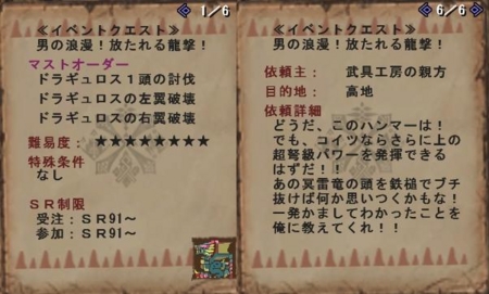 f:id:kumu:20120229221526j:image f:id:kumu:20120229221526j:image