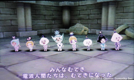 f:id:kumu:20120302233002g:image f:id:kumu:20120302233002g:image