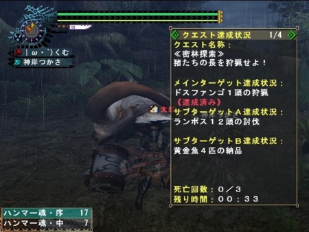 f:id:kumu:20120306214142j:image