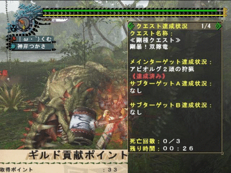 f:id:kumu:20120307162045g:image
