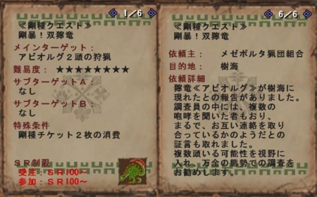 f:id:kumu:20120307162046j:image