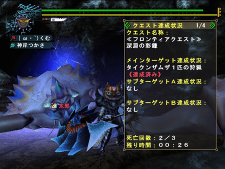 f:id:kumu:20120328203647g:image
