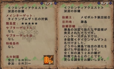 f:id:kumu:20120328203648j:image