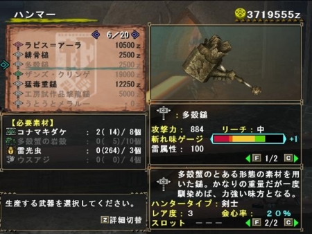 f:id:kumu:20120328203650j:image